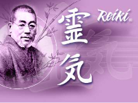 Reiki